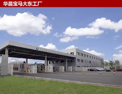 寶馬多張王牌待出，全新5系Li只是開始