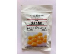 島進(jìn)口預(yù)包裝食品清關(guān) 進(jìn)口紅酒清關(guān)