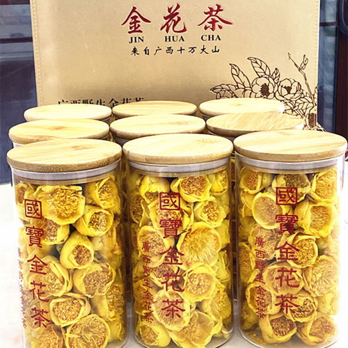 初識(shí)十萬大山的禮遇 2020年新貨防普金花茶凍干花品鑒指南